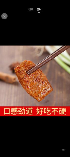 THỊT NƯỚNG BBQ CAY ,THƠM NGON- Dì Kiều- Chinesefood