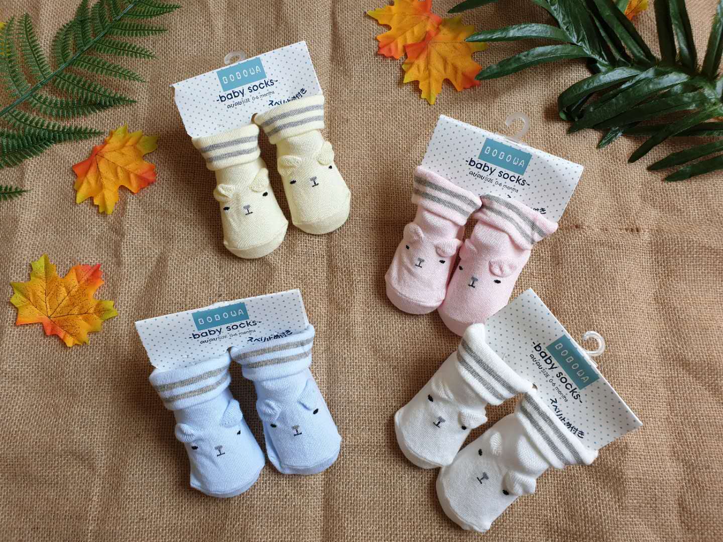 set 2 đôi tất sơ sinh/ Vớ sơ sinh bobowa size 0-6 tháng