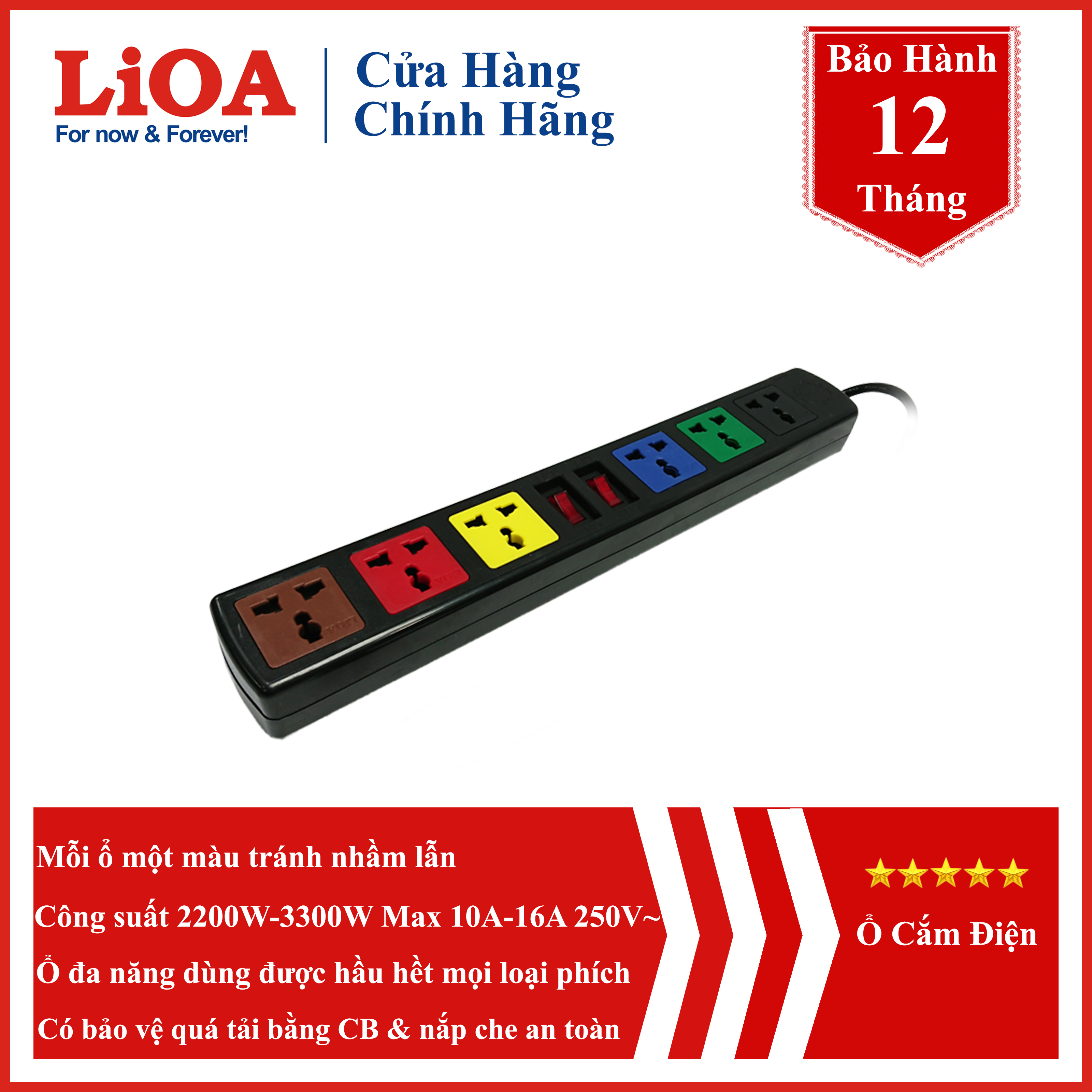 ổ cắm điện LiOA 6 ổ cắm 3 mét (6D33N 6D33WN)