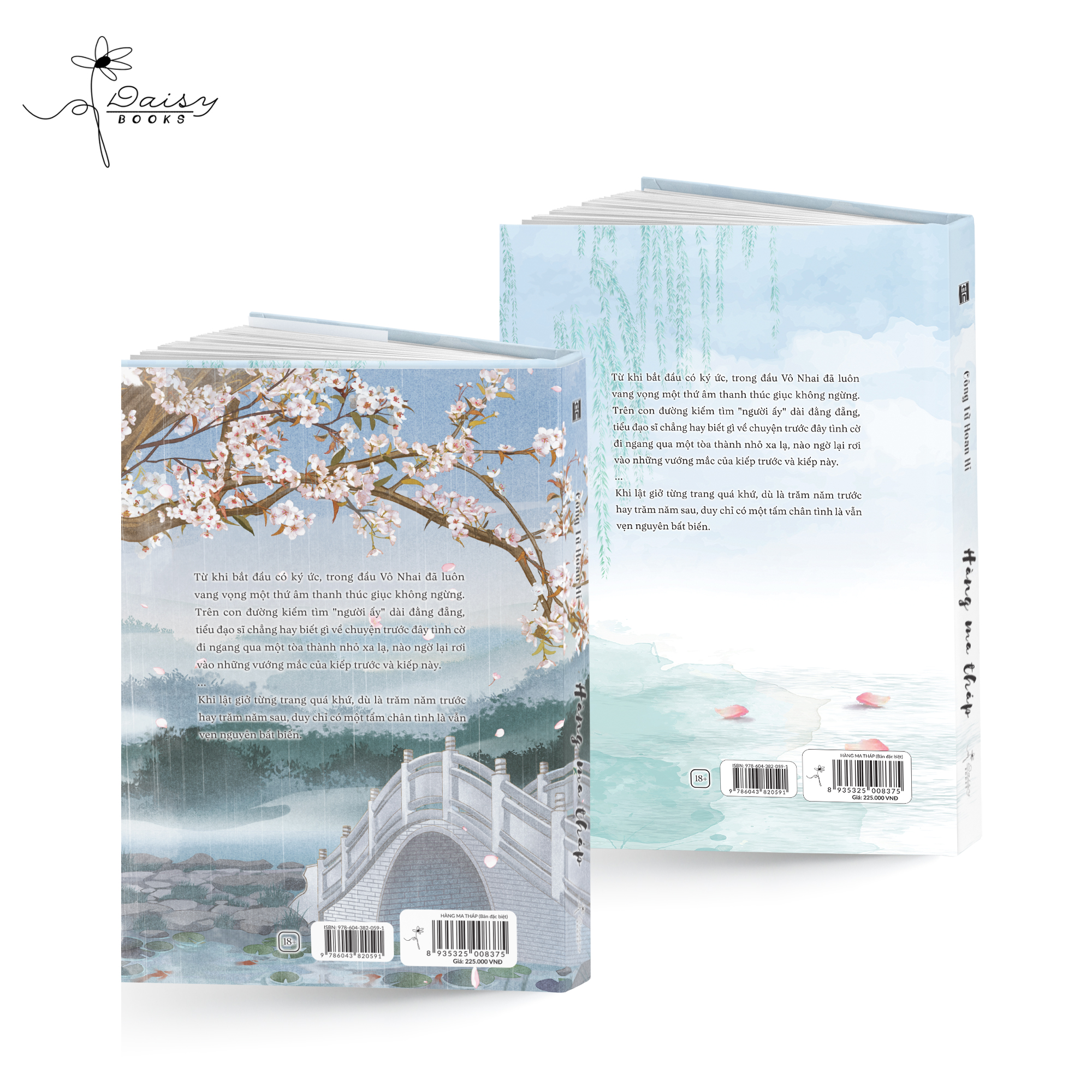 Sách ĐAM MỸ - Hàng Ma Tháp - CÔNG TỬ HOAN HỈ