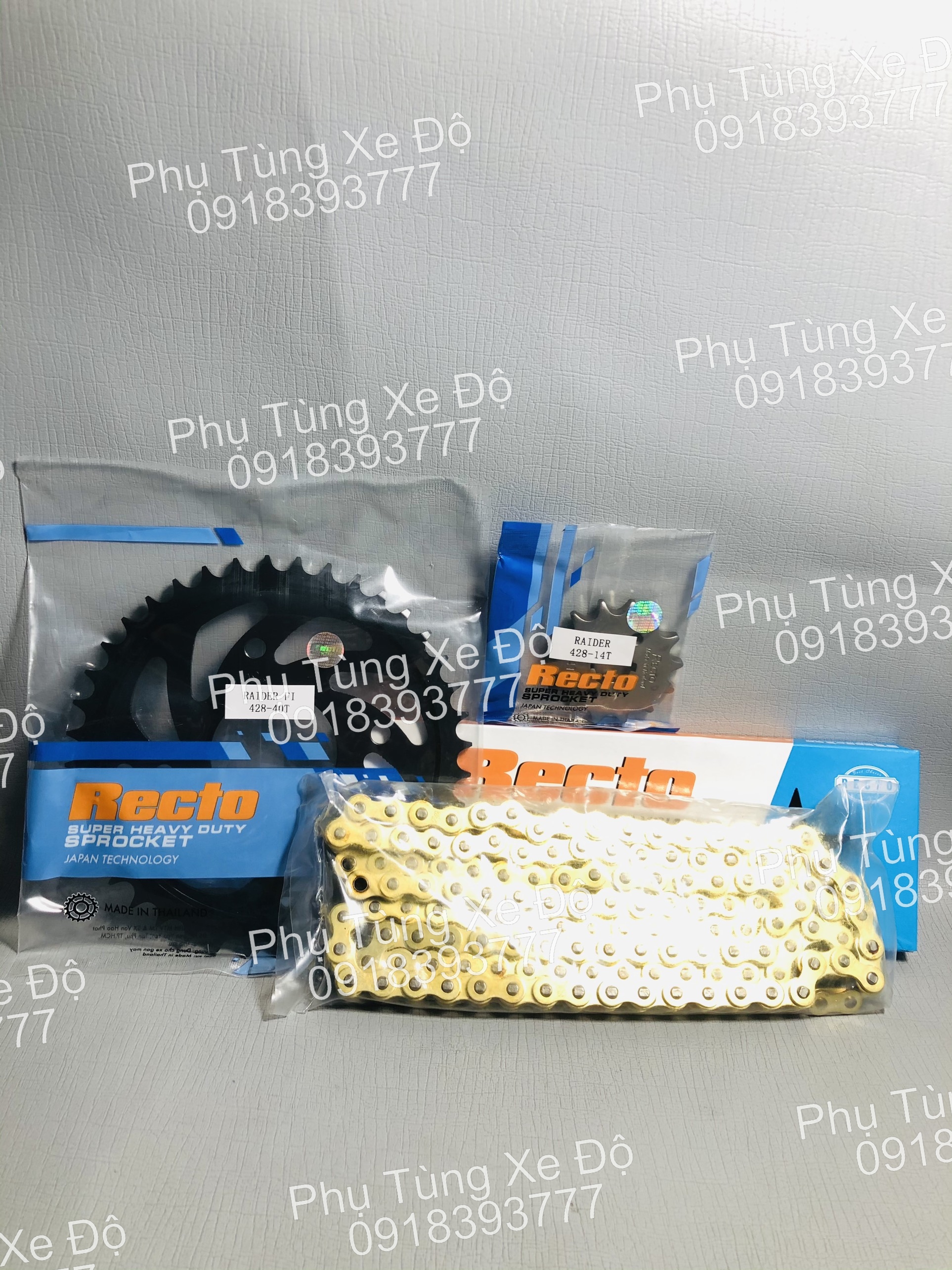 Nhông Sên Dĩa RECTO  ( Satria / Raider Fi ) ( 14 -40 )