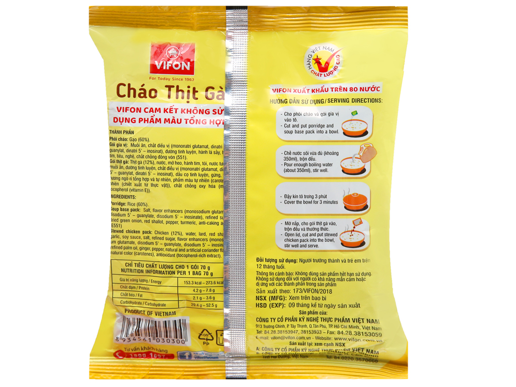 Cháo thịt gà Vifon gói 70g (có gói thịt gà thật)