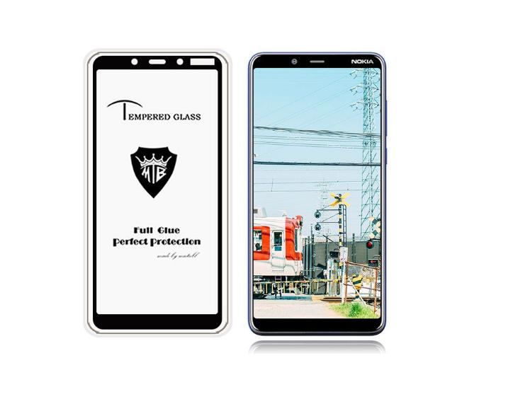 Kính cường lực full màn hình 9D cho Nokia 3.1 plus
