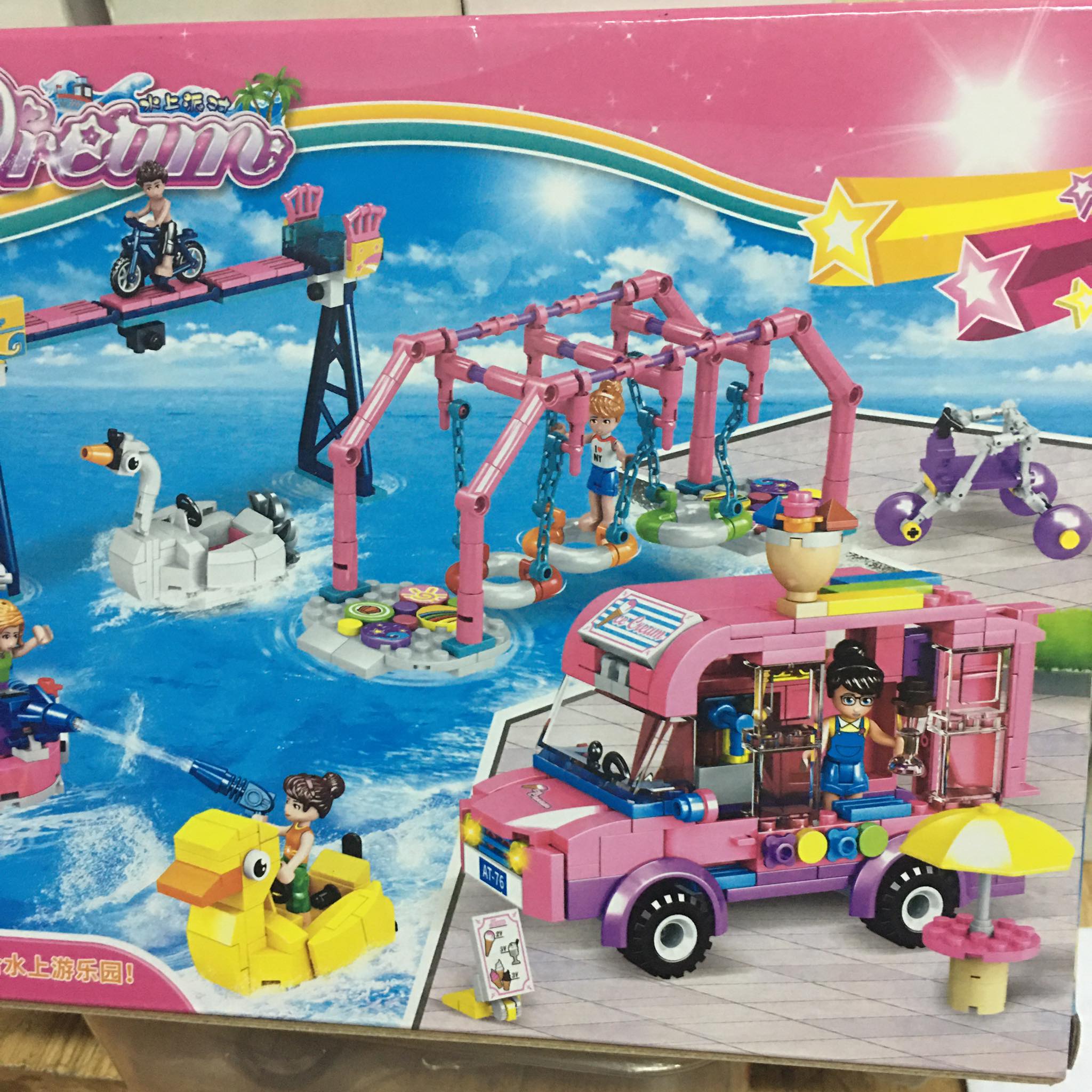 đồ chơi lego lắp ghép công viên nước cho bé