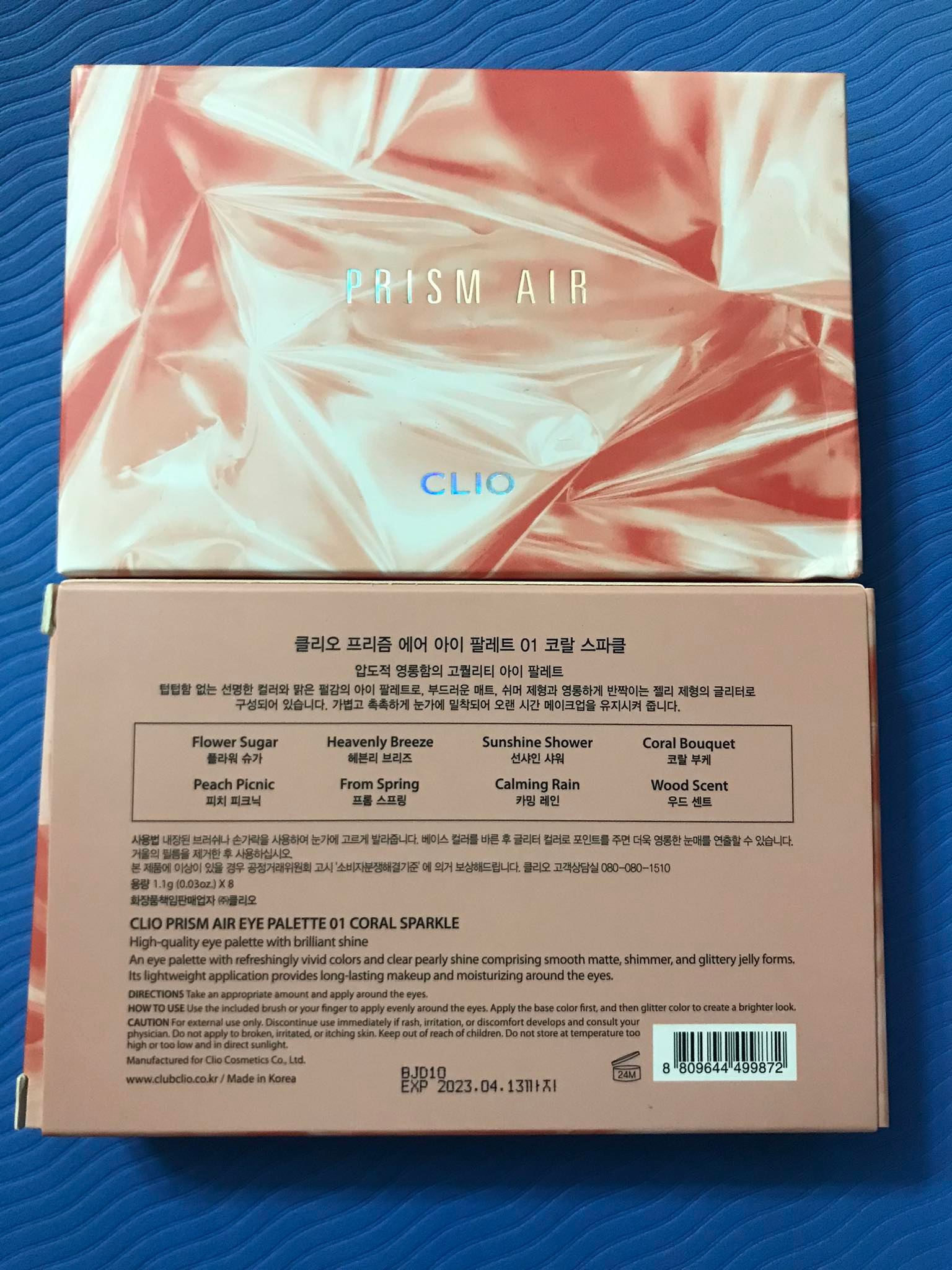 Phấn mắt CliO