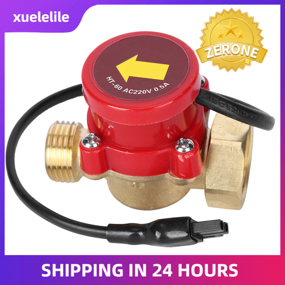 Switch for water flow control sensor 220V 60W pump automatic of electronic liquid pressure valve