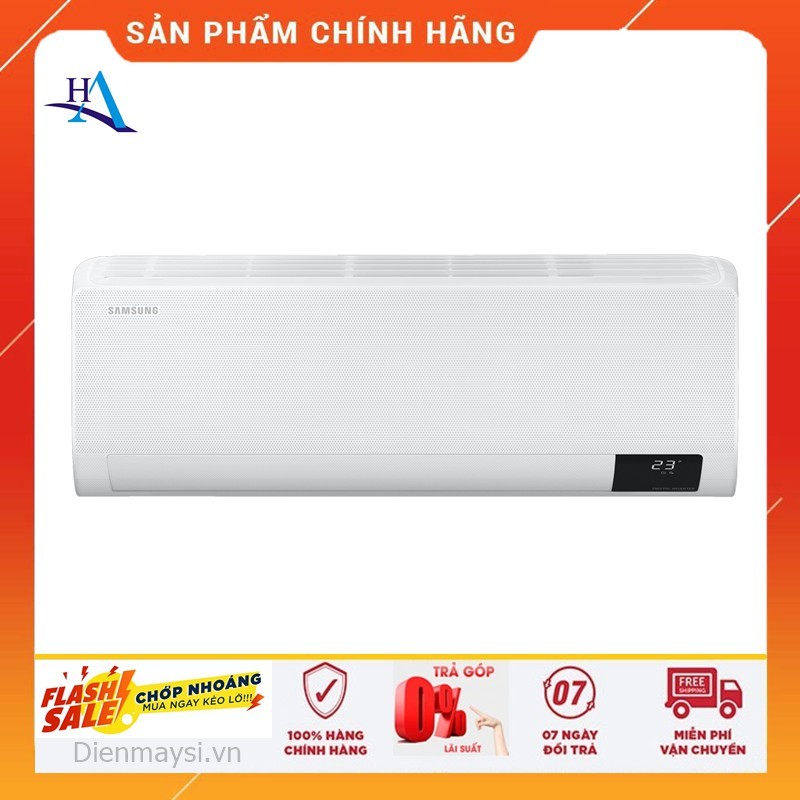 [HCM]Máy lạnh Samsung Wind-Free Inverter 1.5 HP AR13TYGCDWKN/SV (Miễn phí giao tại HCM-ngoài tỉnh liên hệ shop)