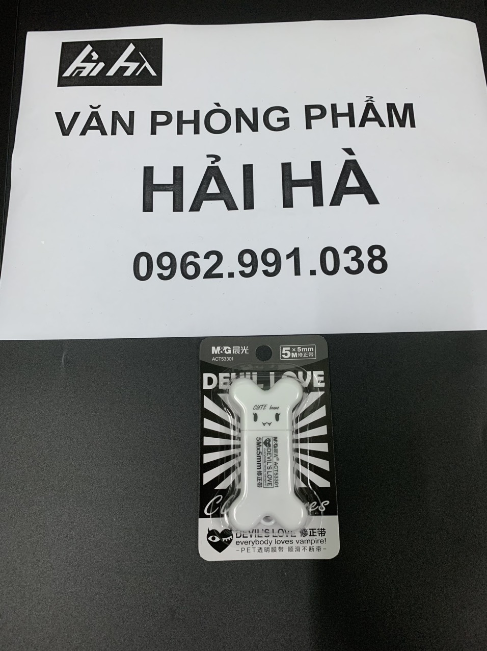 Xóa băng - Xóa kéo 5m M&G - ACT53301 (giao màu ngẫu nhiên)