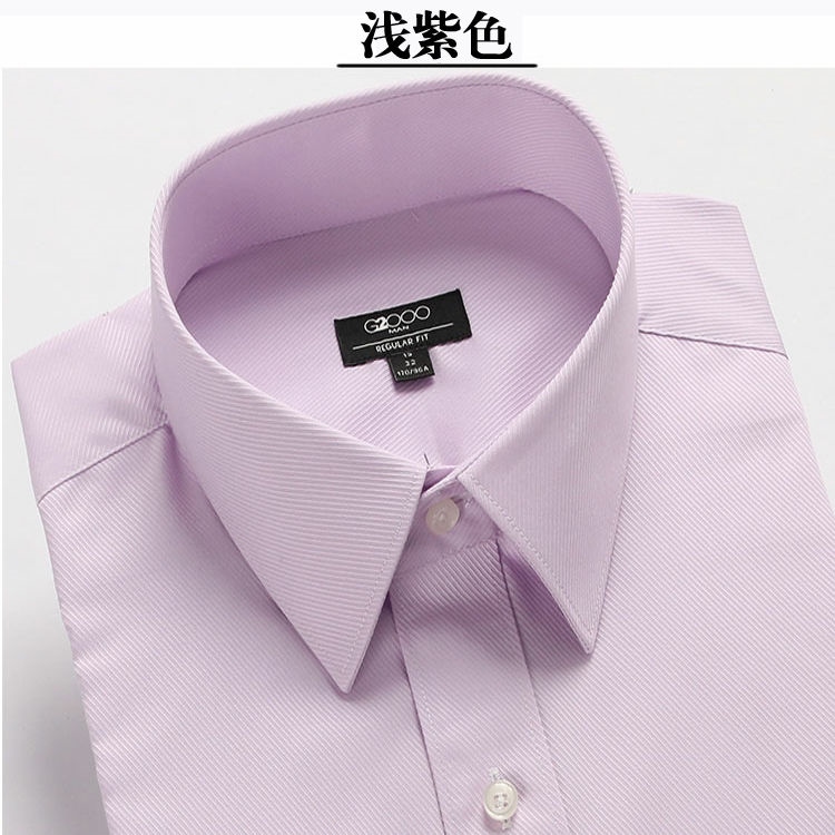 ♔ G2000 men long sleeve shirt no-iron white anti-wrinkle business professional dress shirt cultivate one's morality work overalls Áo sơ mi.