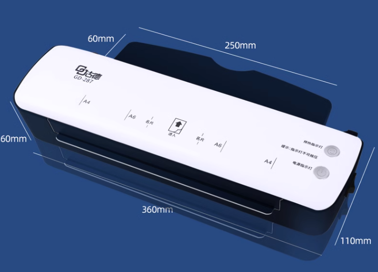 Máy ép plastic A4 GD287 tặng kèm màng ép