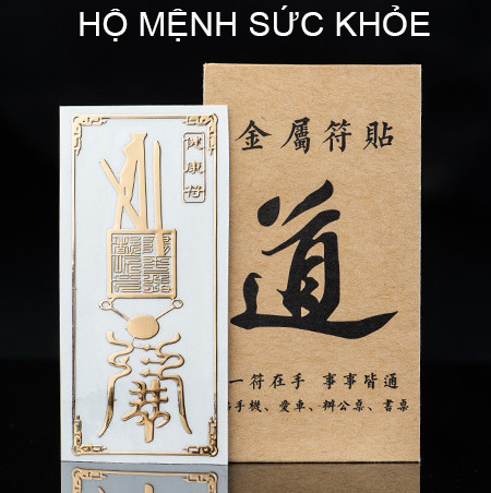 Linh phù bình an, phước lành - Linh phù bảo vệ - Linh phù tài lộc - Linh phù học tập