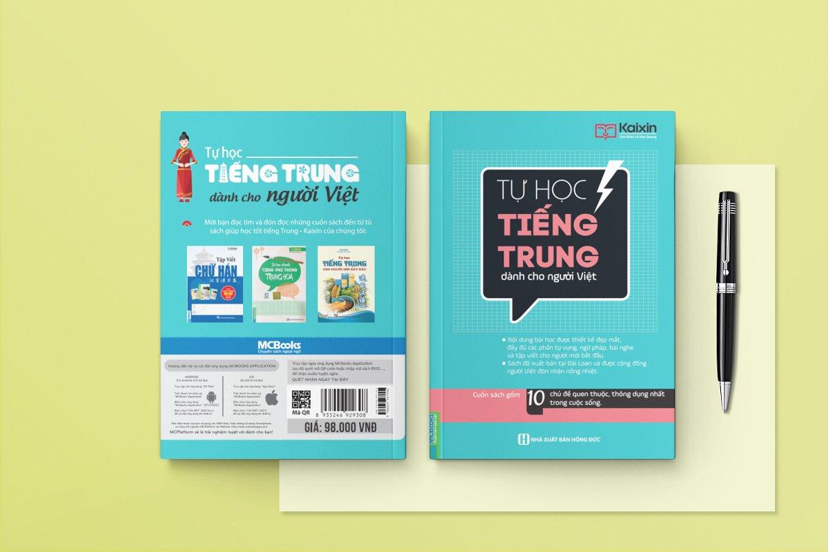 Tự Học Tiếng Trung Dành Cho Người Việt