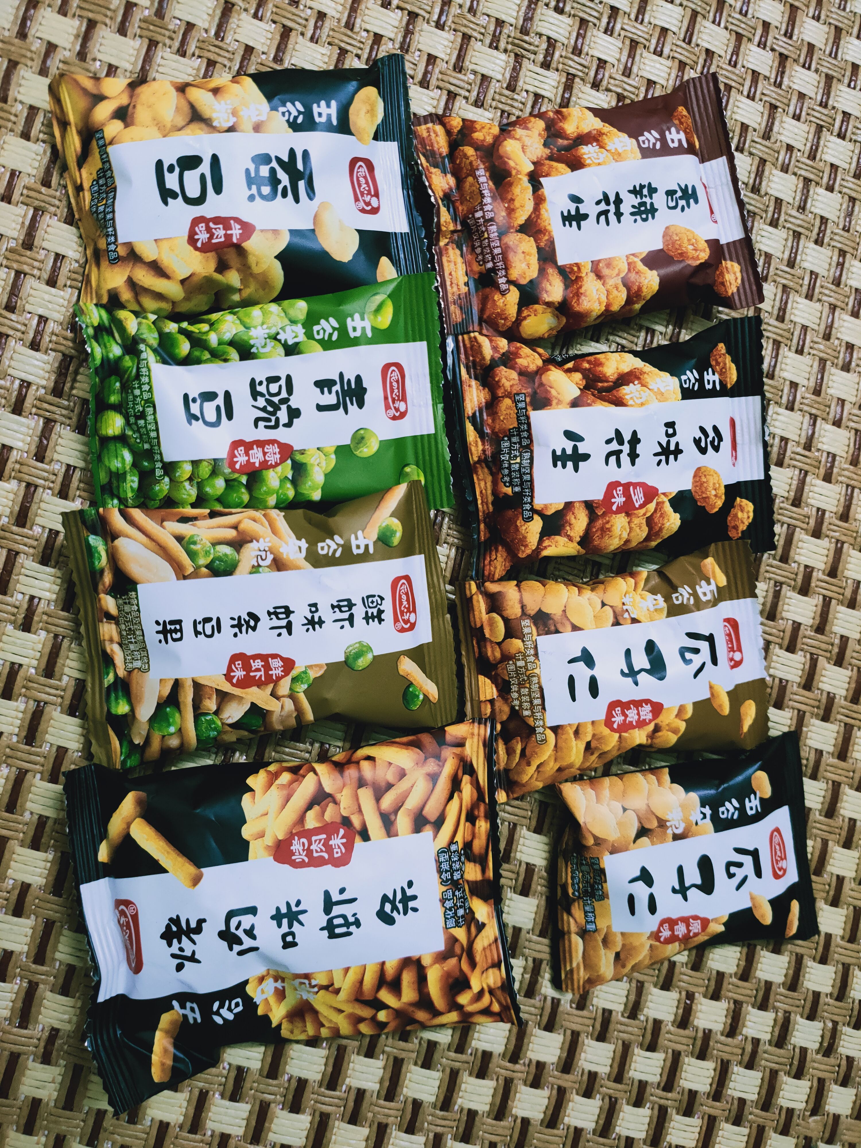 [ Giòn ngon ] Combo 1000gr đậu hà lan tẩm vị sấy giòn