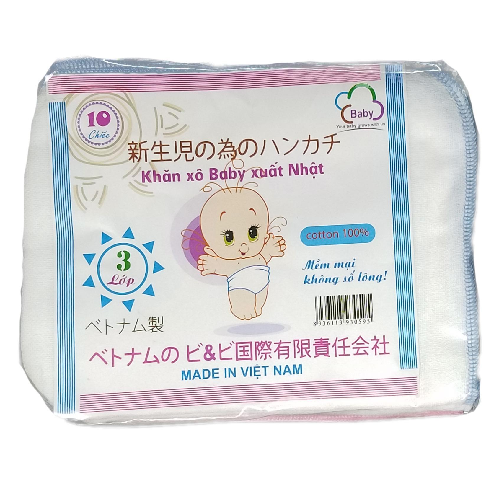 [HCM]Gói 10 Khăn Sữa Xuất Nhật 4 Lớp Cho Bé