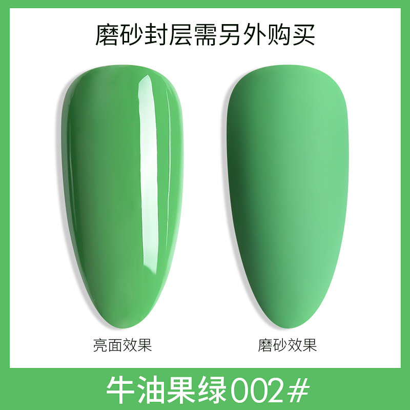 SƠN GEL AS XANH BƠ MÃ GL 15ML