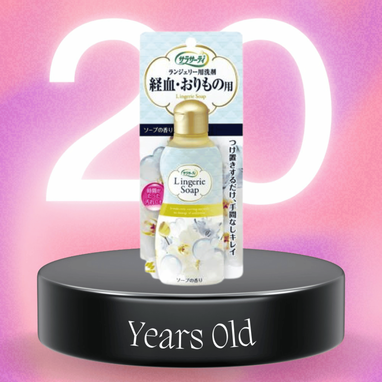 Nước Giặt Đồ Lót Lingerie Soap Nhật Bản
