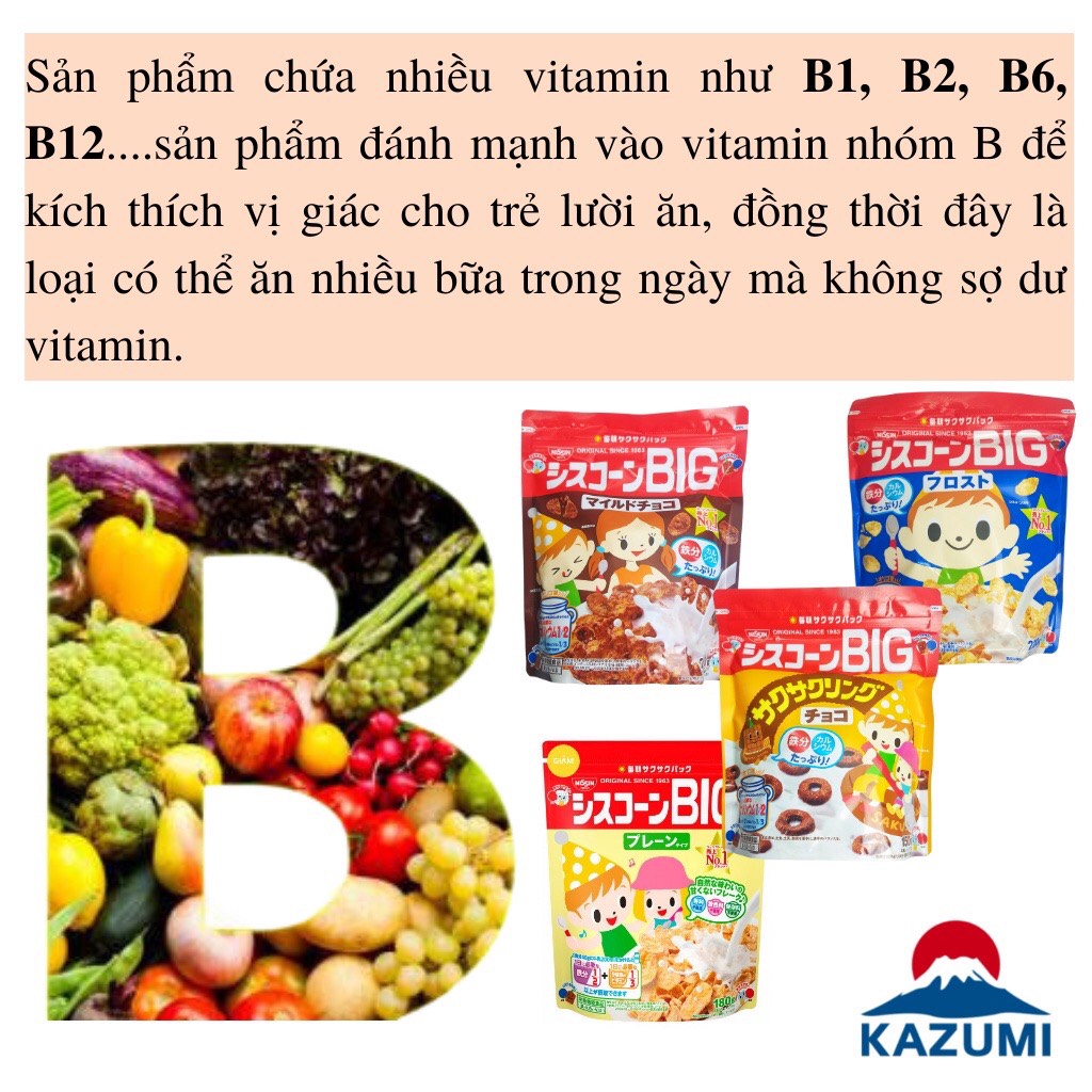 Ngũ Cốc Cho Bé Nissin Nhật Bản
