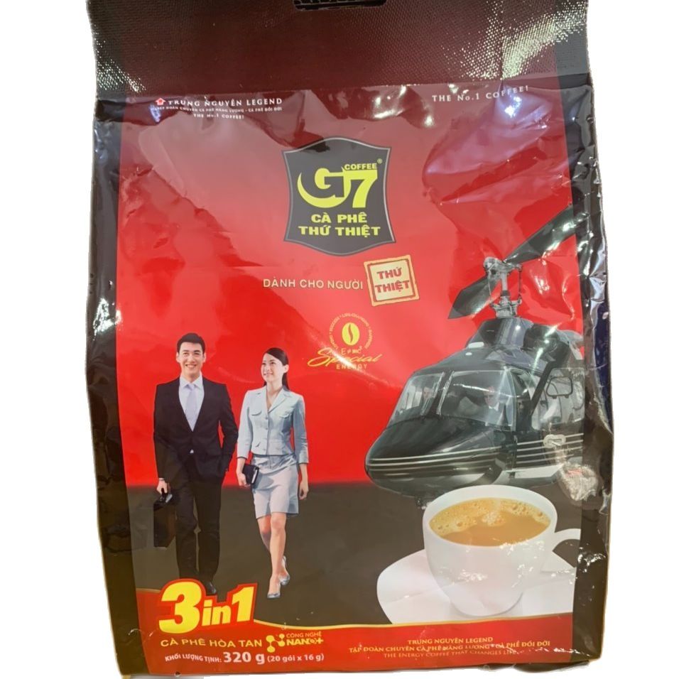 G7 - TÚI 20 GÓI TRUNG NGUYÊN