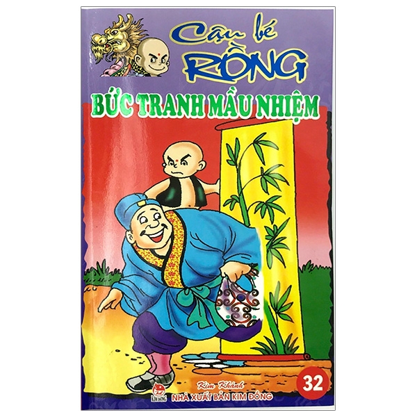 Fahasa - Cậu Bé Rồng Tập 32 - Bức Tranh Mầu Nhiệm (Tái Bản 2020)