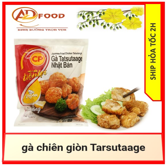 gà chiên giòn Tarsutaage 300g Nhật Bản