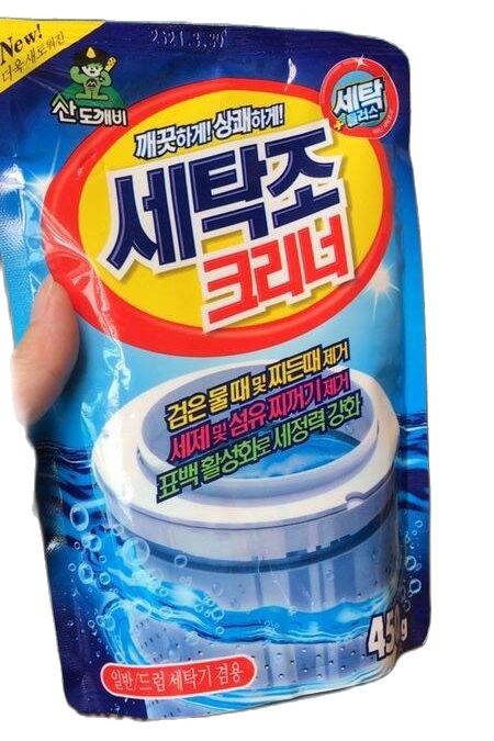 TẨY LỒNG MÁY GIẶT HÀN QUỐC  