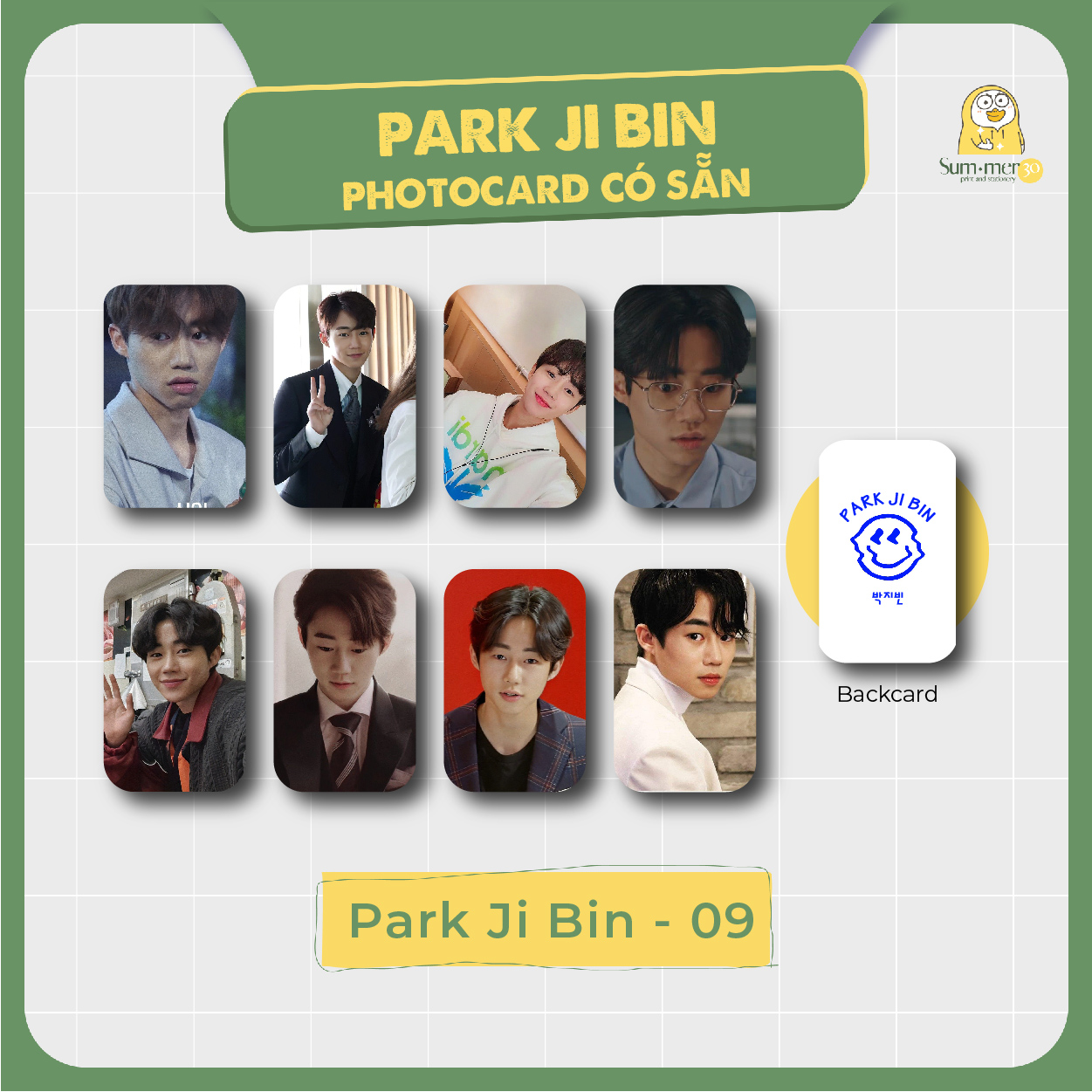 Sum.mer30 - [SẴN] Set 8 card bo góc Park Ji Bin