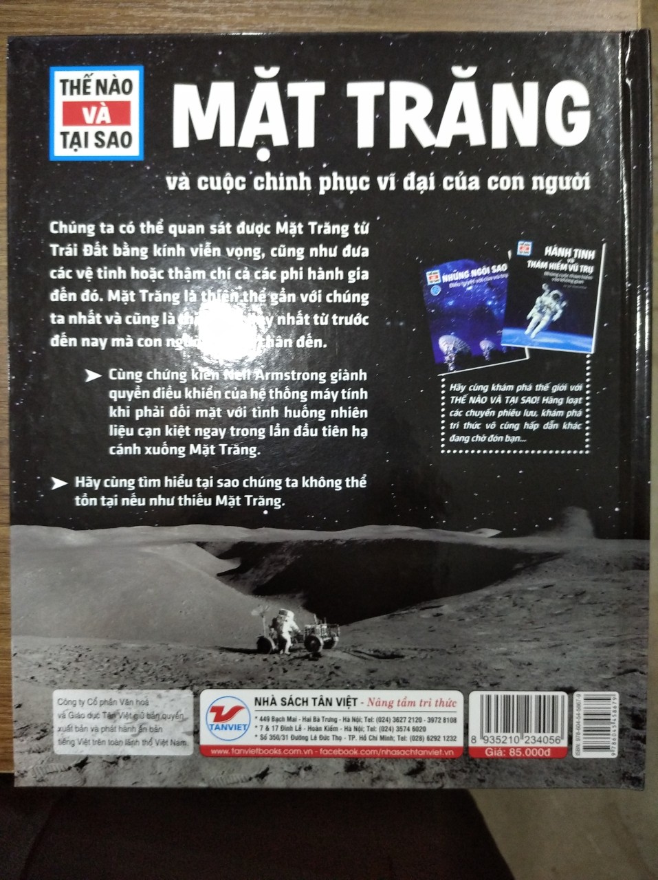 Sách - Thế nào Và Tại Sao - Mặt Trăng