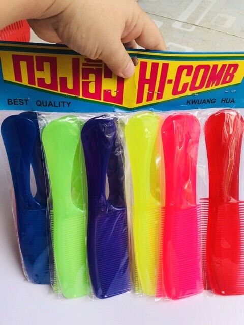 Set 10 cái lược Thái (dài 20 cm, Có 2 Loại: bằng + cáng)