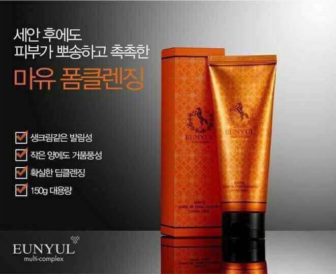 SỮA RỬA MẶT TINH DẦU NGỰA EUNYUL  - 0098
