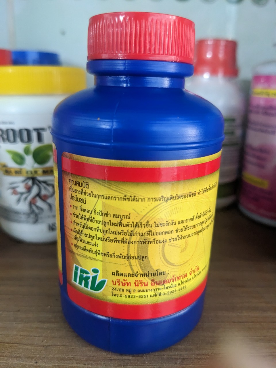 Phân bón lá Vitamin B1 THAILAN