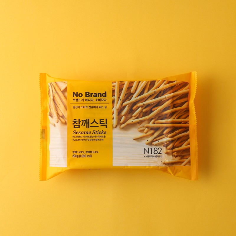 (NO BRAND 02) COMBO HÀN QUỐC BÁNH NGON ĐẬM ĐÀ