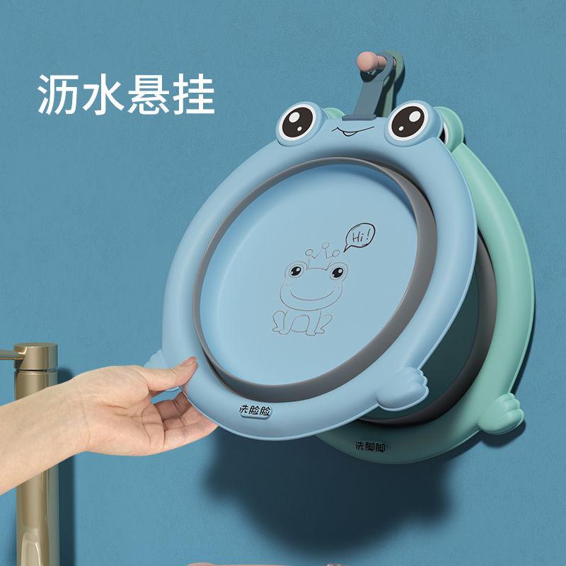 Chậu thau gấp gọn mini  hình ếch
