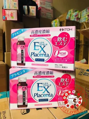 Nước Uống Collagen Ex Placenta Từ Nhau Thai Cừu Itoh Nhật bản hộp 10 lọ 50ml