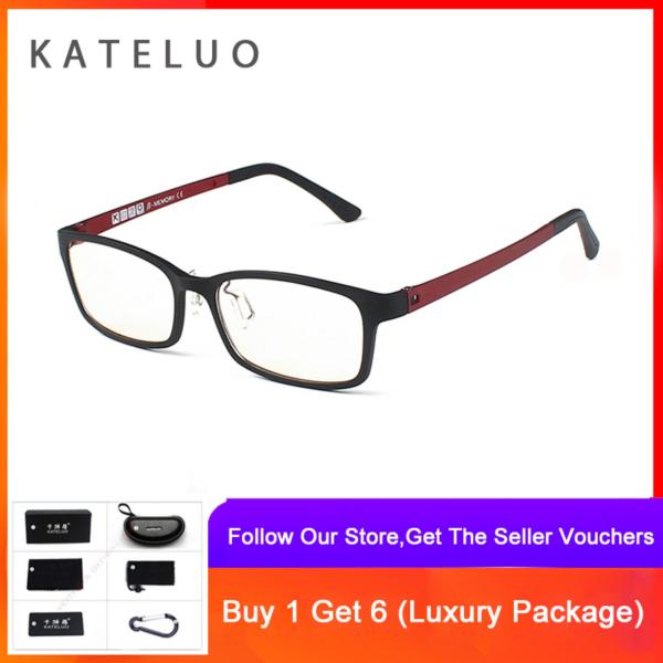 Giá bán KATELUO Computer Goggle Anti Blue Laser Fatigue Radiation-resistant Reading Glasses Frame Eyeglasses 1310 - intl