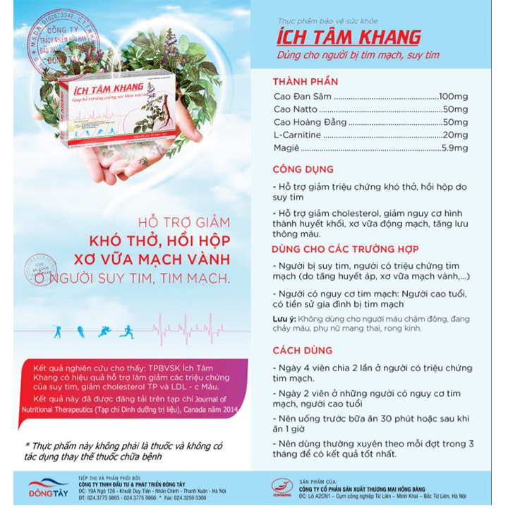 [HCM]ÍCH TÂM KHANG - VIÊN UỐNG BỔ TIM MẠCH (HỘP 30 VIÊN)