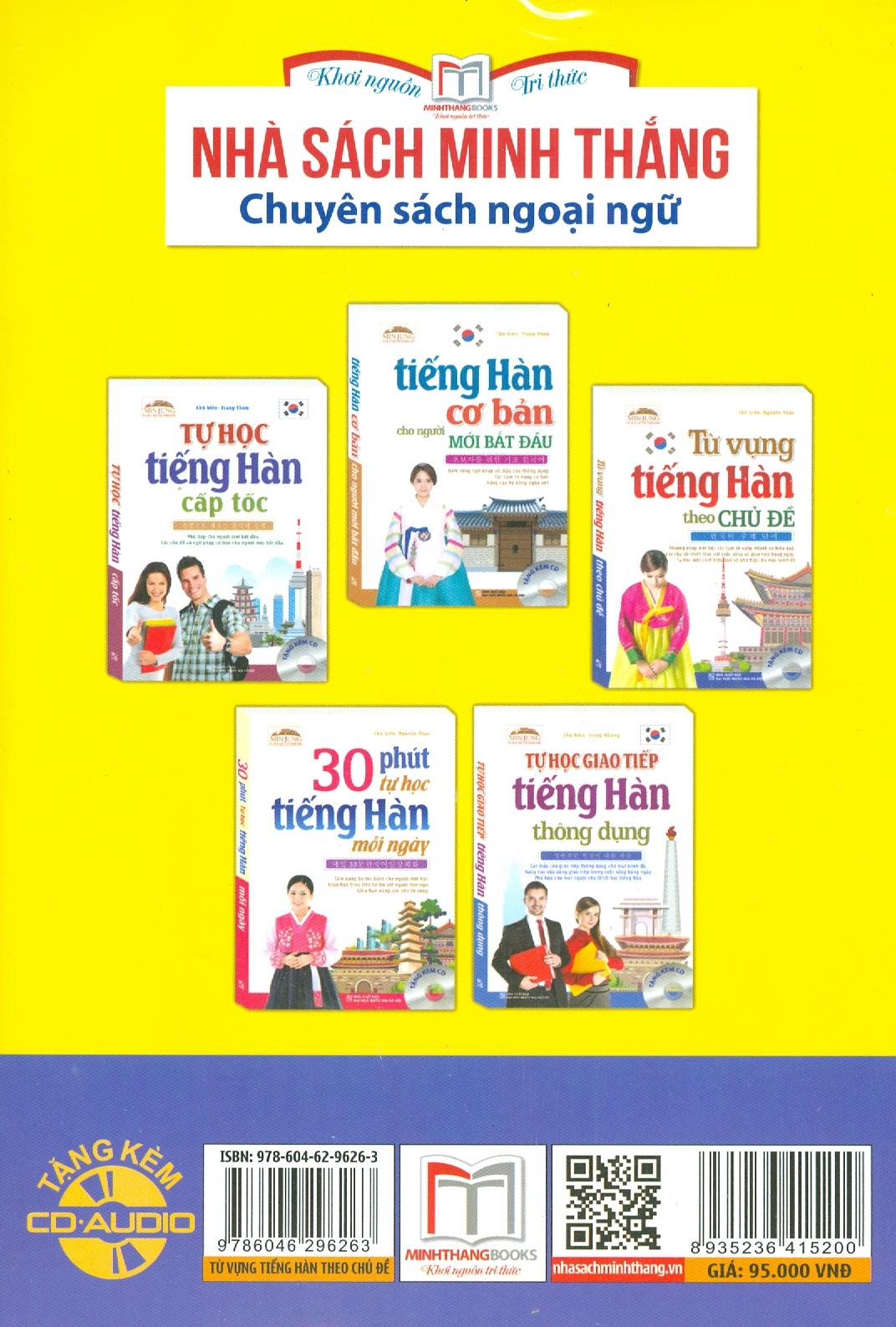 Từ Vựng Tiếng Hàn Theo Chủ Đề