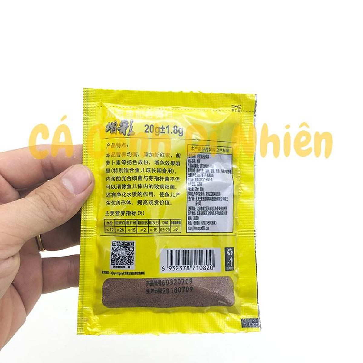 Thức ăn cho cá 7 màu Guppy gói VÀNG 20g