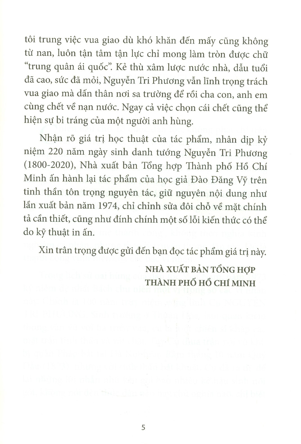 Nguyễn Tri Phương