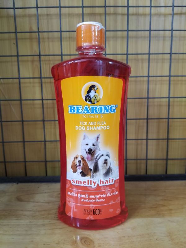 Sữa tắm trị ve, bọ chét cho chó BEARING TICK & FLEA SHAMPOO SMELLY HAIR 600ml