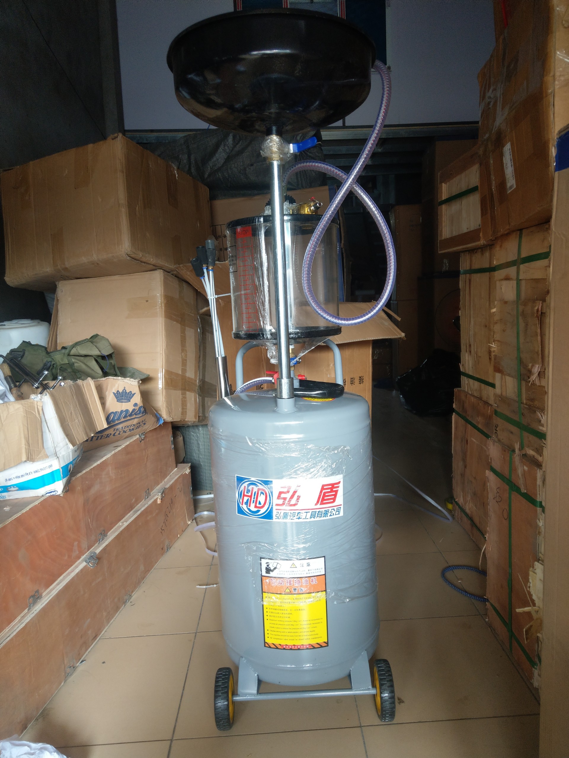 máy hút dầu thải