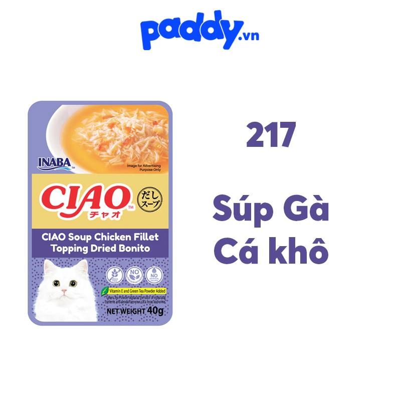 Pate ciao cho mèo 40g