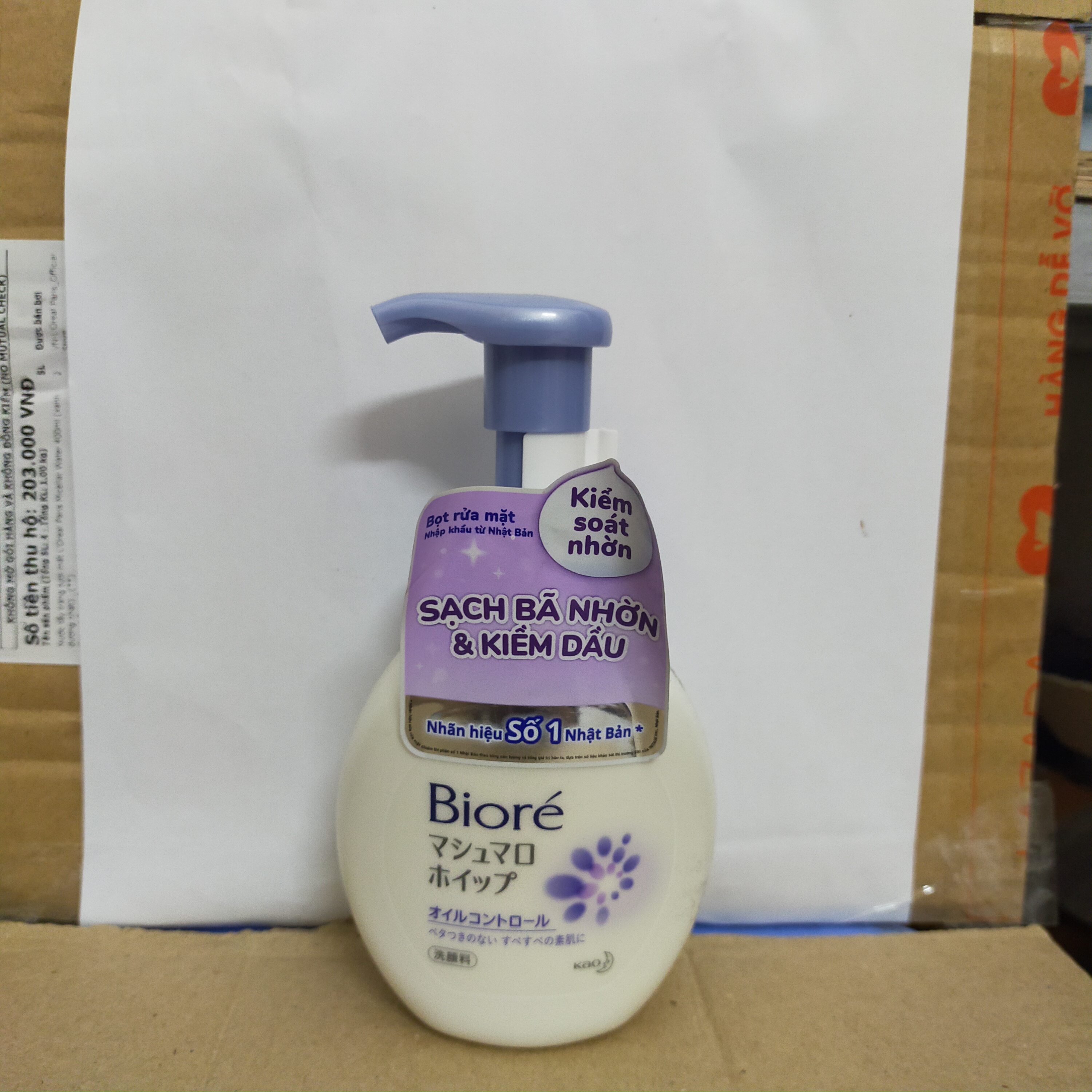 [HCM]Bọt Rửa Mặt Ngừa Mụn Biore  150ml