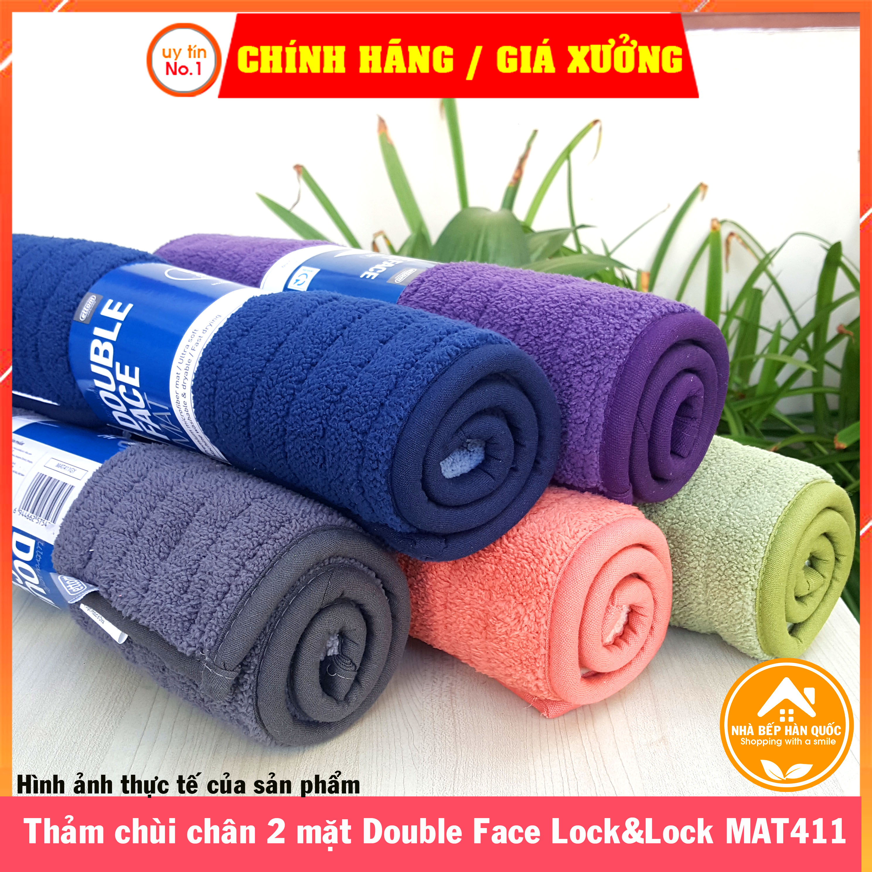 Thảm chùi chân 2 mặt Lock&Lock MAT411