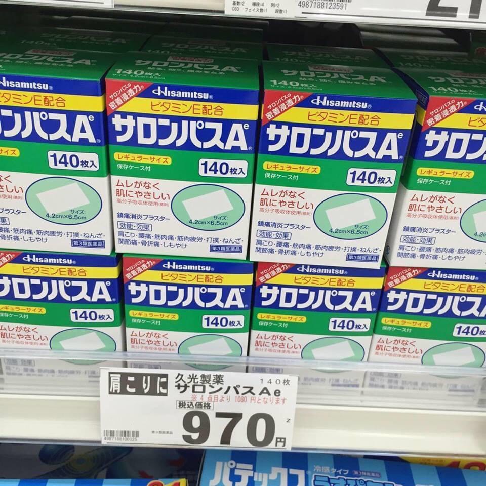 (HÀNG CHÍNH HÃNG)Miếng dán Salonpas Hisamitsu Nhật Bản 140 Miếng