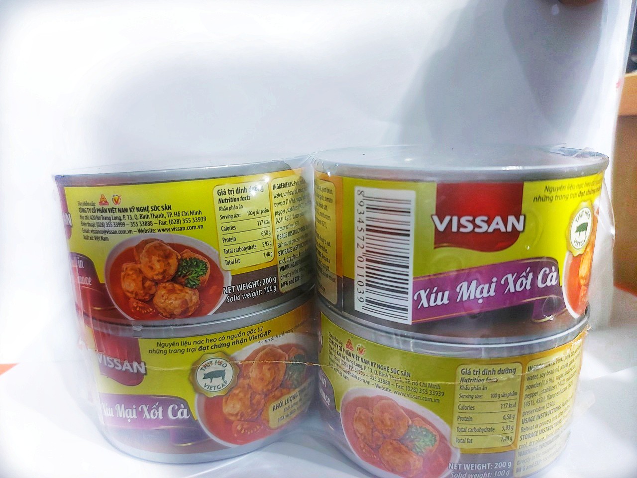 Xíu Mại Sốt Cà Vissan 200g
