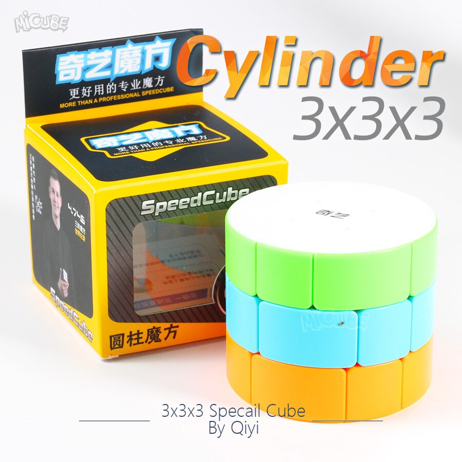 Đồ chơi giáo dục Rubik Qiyi Cylinder Stickerless - Giúp phát triển trí não