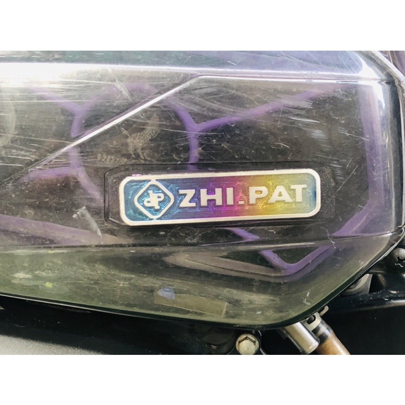 Tem Logo Titan Pô Air - Zhi.Pat/ESP/DNA