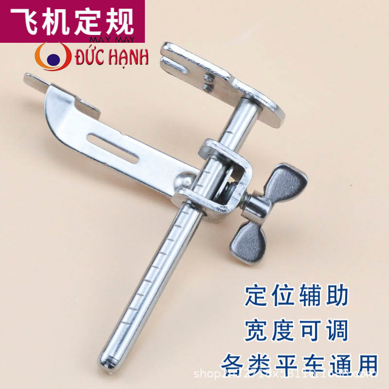 Cử treo máy 1 kim, cử chặn máy 1 kim