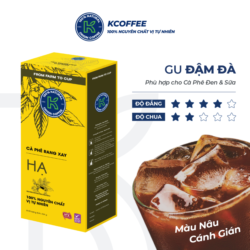 Roasted and Ground Coffee Specialty Pure Filtered Coffee K Ha 454g
