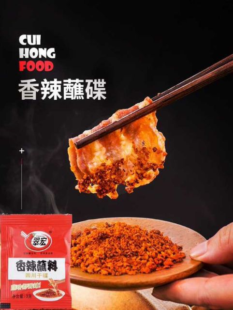 10 gói bột ớt Tứ Xuyên loại 3gr